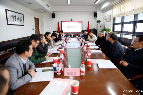 微信图片_20231207145403.jpg