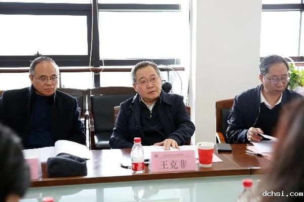 微信图片_20231207145405.jpg