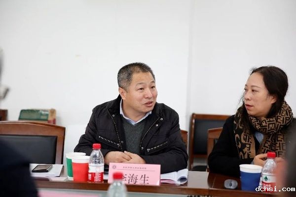 微信图片_20231207145423.jpg