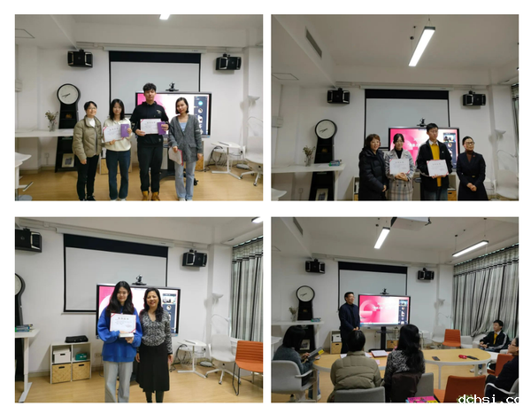 微信图片_20231229101609.png
