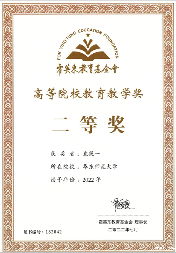 微信图片_20231211095140.png