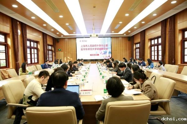 微信图片_20241227154531.jpg