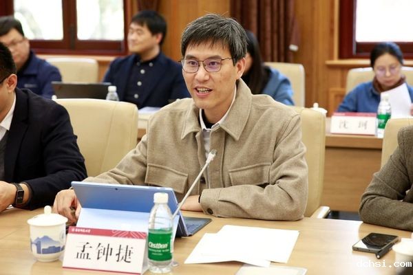 微信图片_20241227154533.jpg