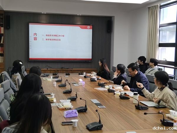 微信图片_20241122134923.jpg