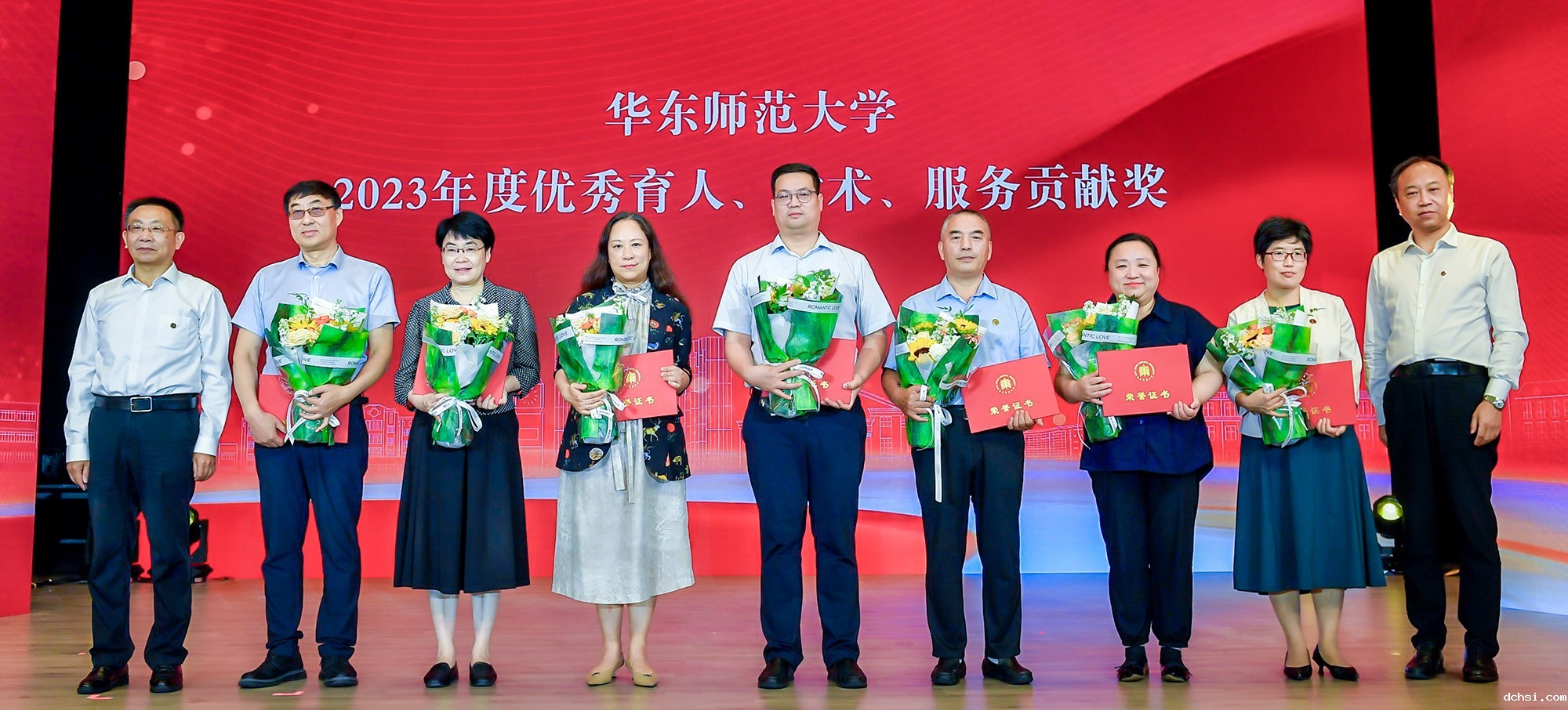 喜报 | 致敬！外语学院这些老...